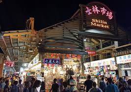 Shilin Night Market 